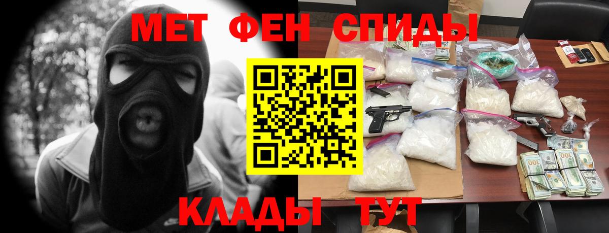А ПВП Сальск