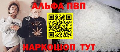 MDMA Первоуральск