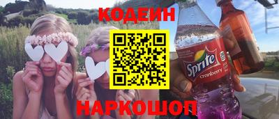 сатива Пенза