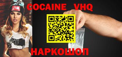 MDMA Первоуральск