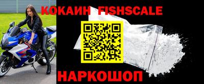 MDMA Первоуральск