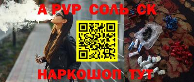 дживик Партизанск