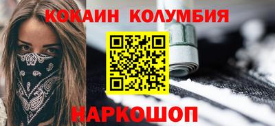 сатива Пенза