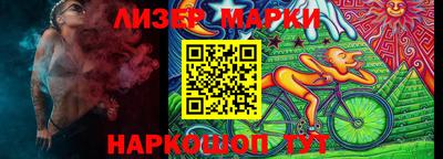 MDMA Первоуральск