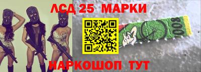 дживик Партизанск