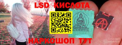 MDMA Первоуральск