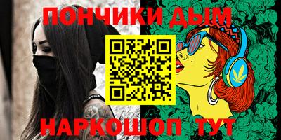 дживик Партизанск