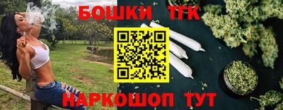 сатива Пенза