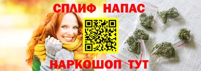 MDMA Первоуральск