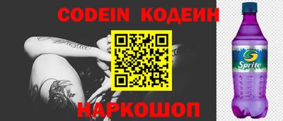 MDMA Первоуральск