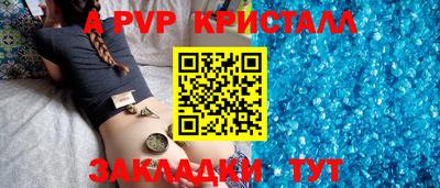 MDMA Первоуральск
