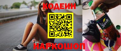 дживик Партизанск