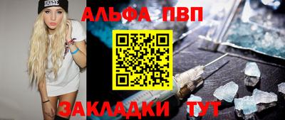 MDMA Первоуральск