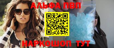 дживик Партизанск