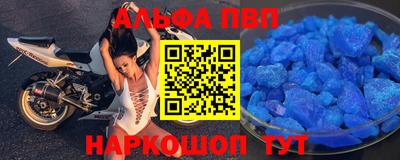 сатива Пенза