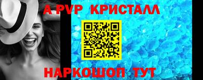 MDMA Первоуральск