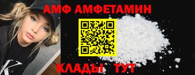 сатива Пенза