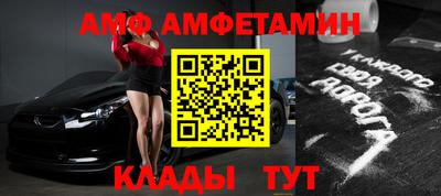 MDMA Первоуральск