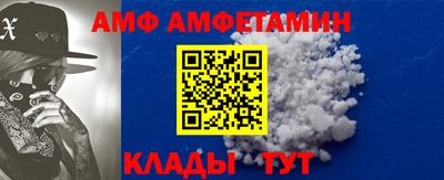 дживик Партизанск