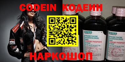 MDMA Первоуральск
