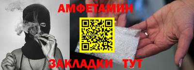 дживик Партизанск