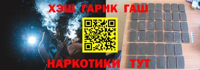 MDMA Первоуральск