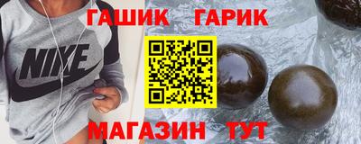 сатива Пенза