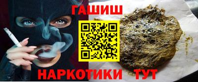 MDMA Первоуральск