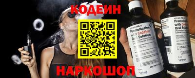 дживик Партизанск