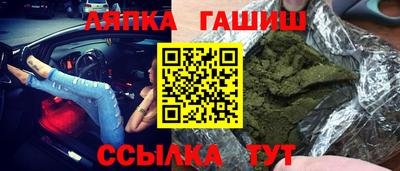 MDMA Первоуральск