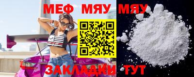 MDMA Первоуральск
