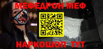 дживик Партизанск