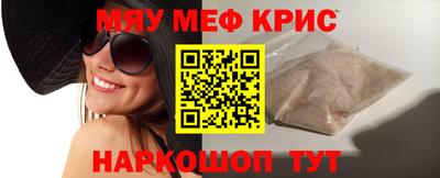 MDMA Первоуральск